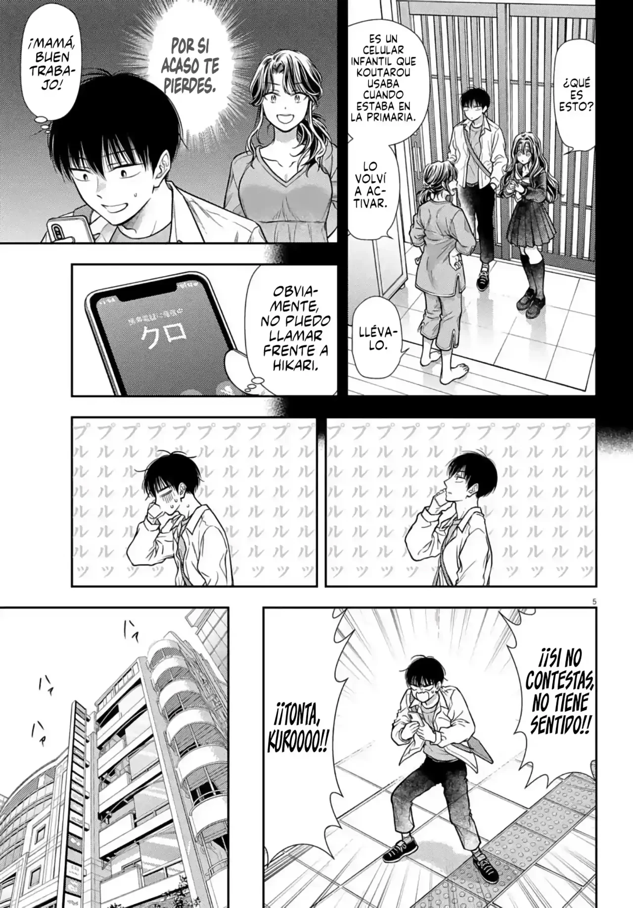 Página 7 del Manga