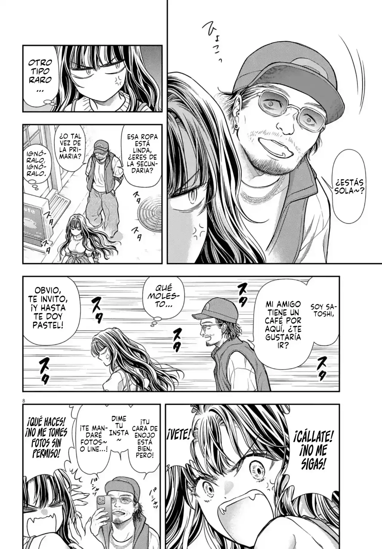 Página 10 del Manga