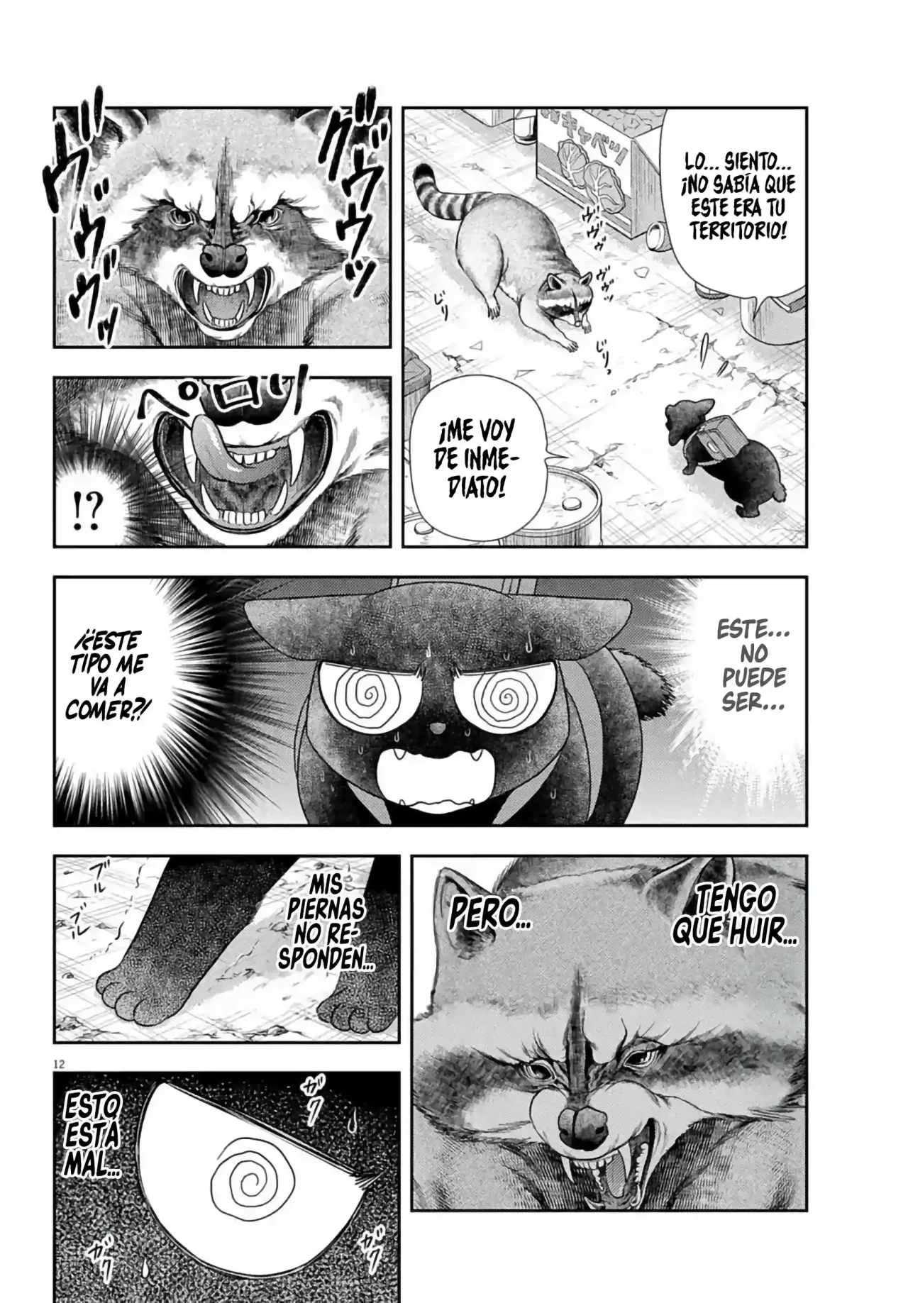 Página 14 del Manga