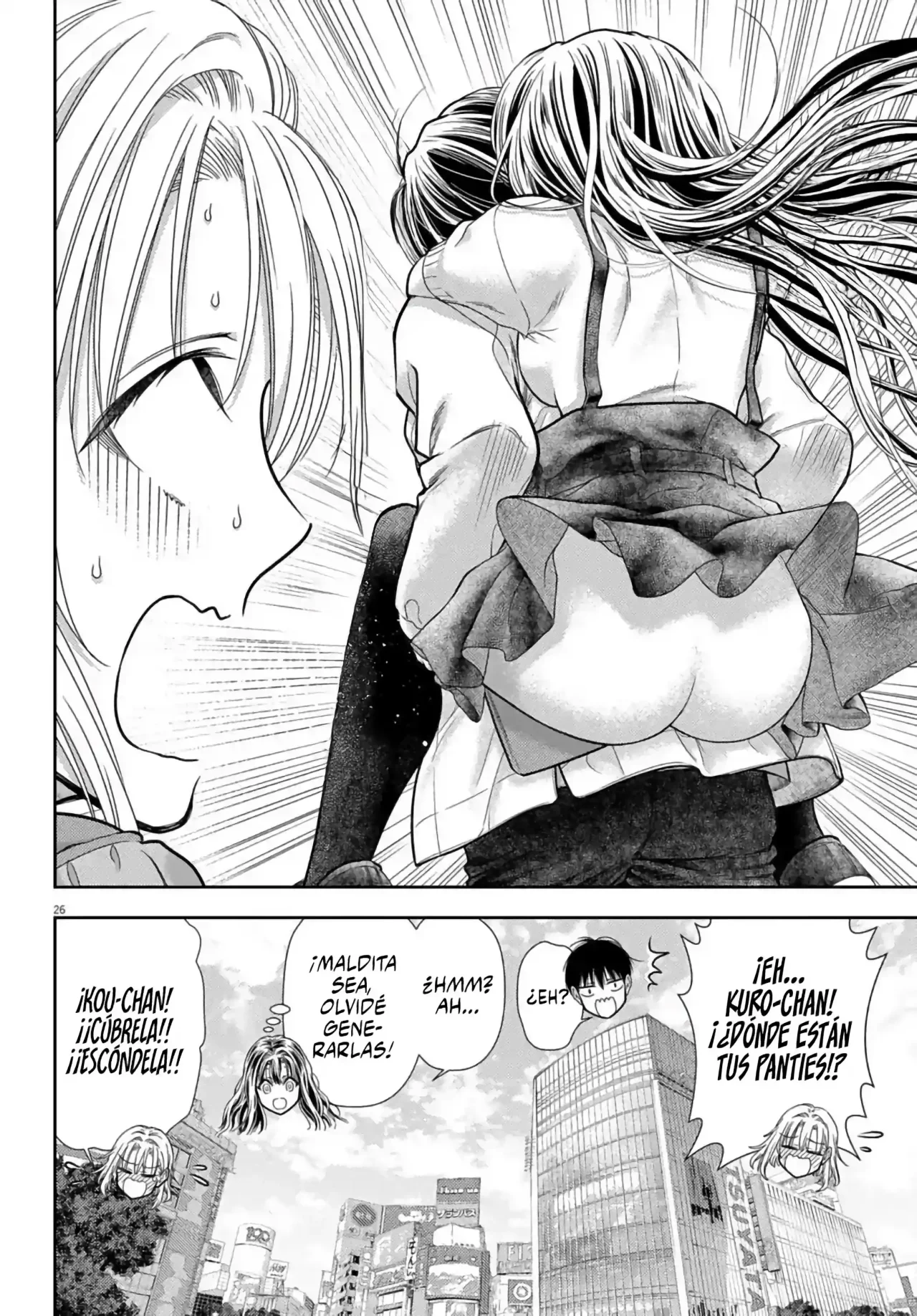 Página 28 del Manga