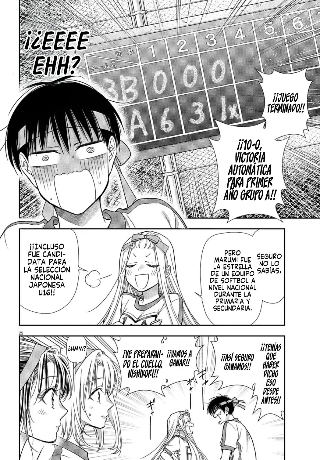 Página 26 del Manga