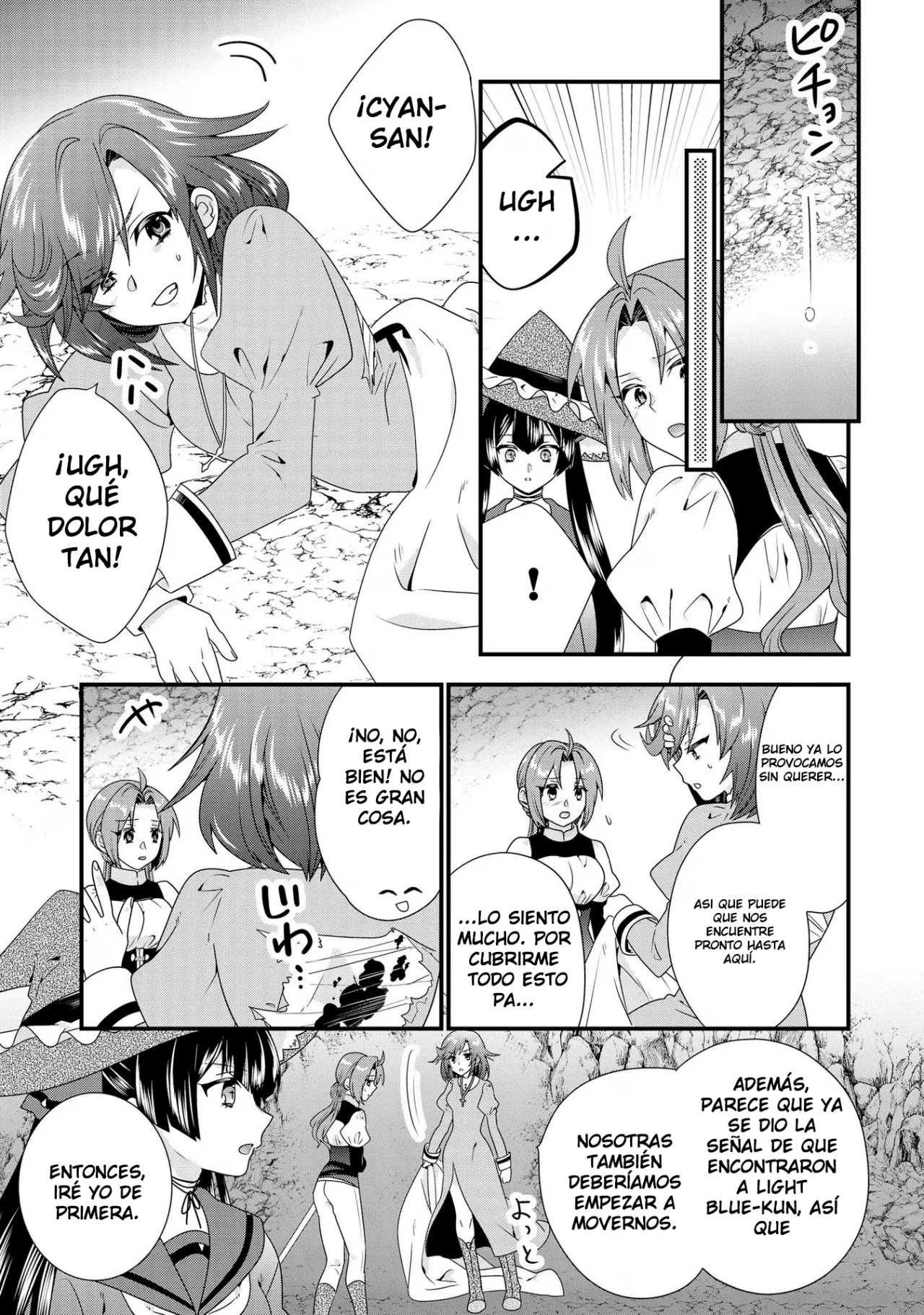 Página 10 del Manga