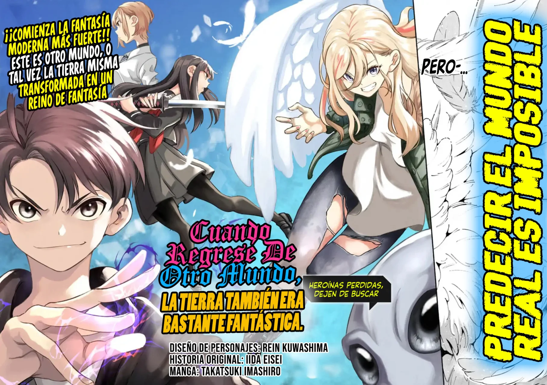 Página 4 del Manga