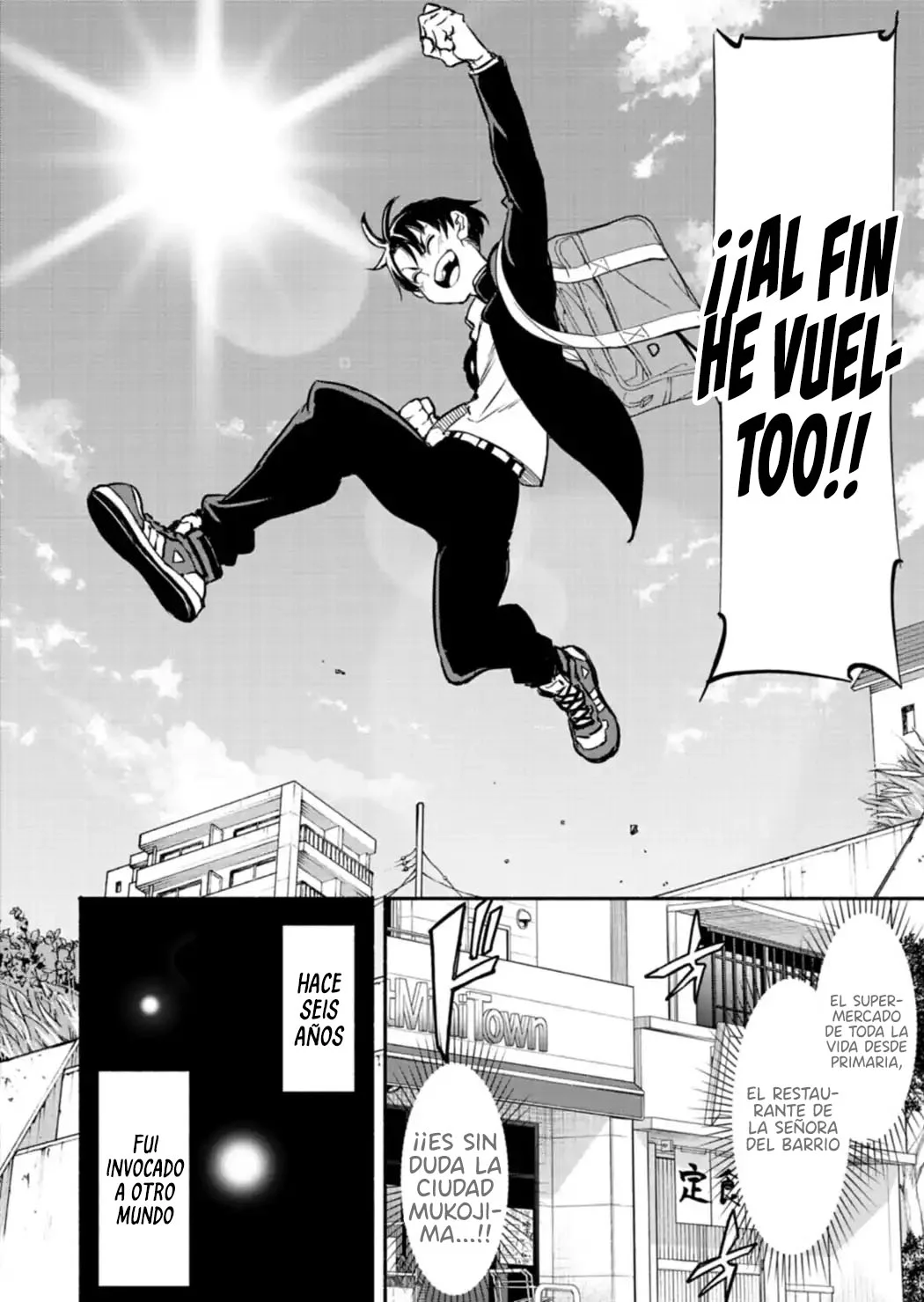 Página 13 del Manga