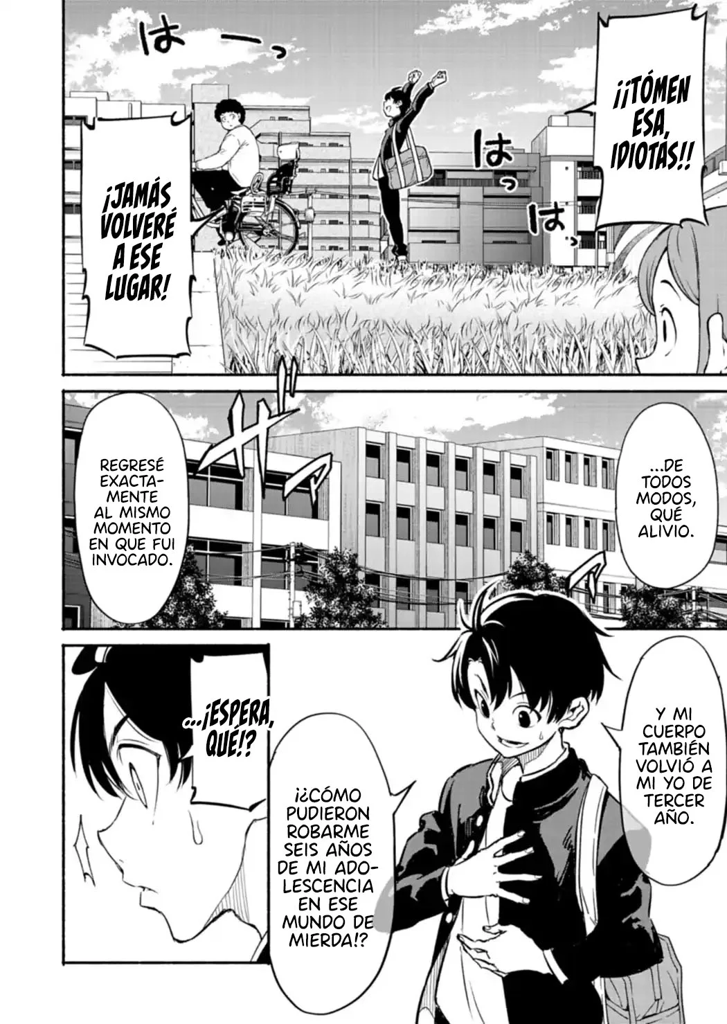 Página 15 del Manga