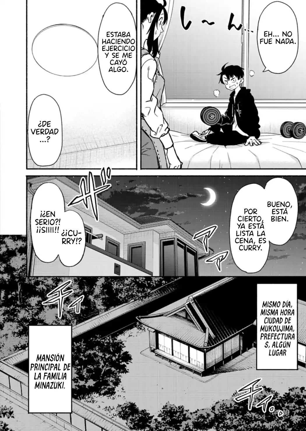 Página 23 del Manga