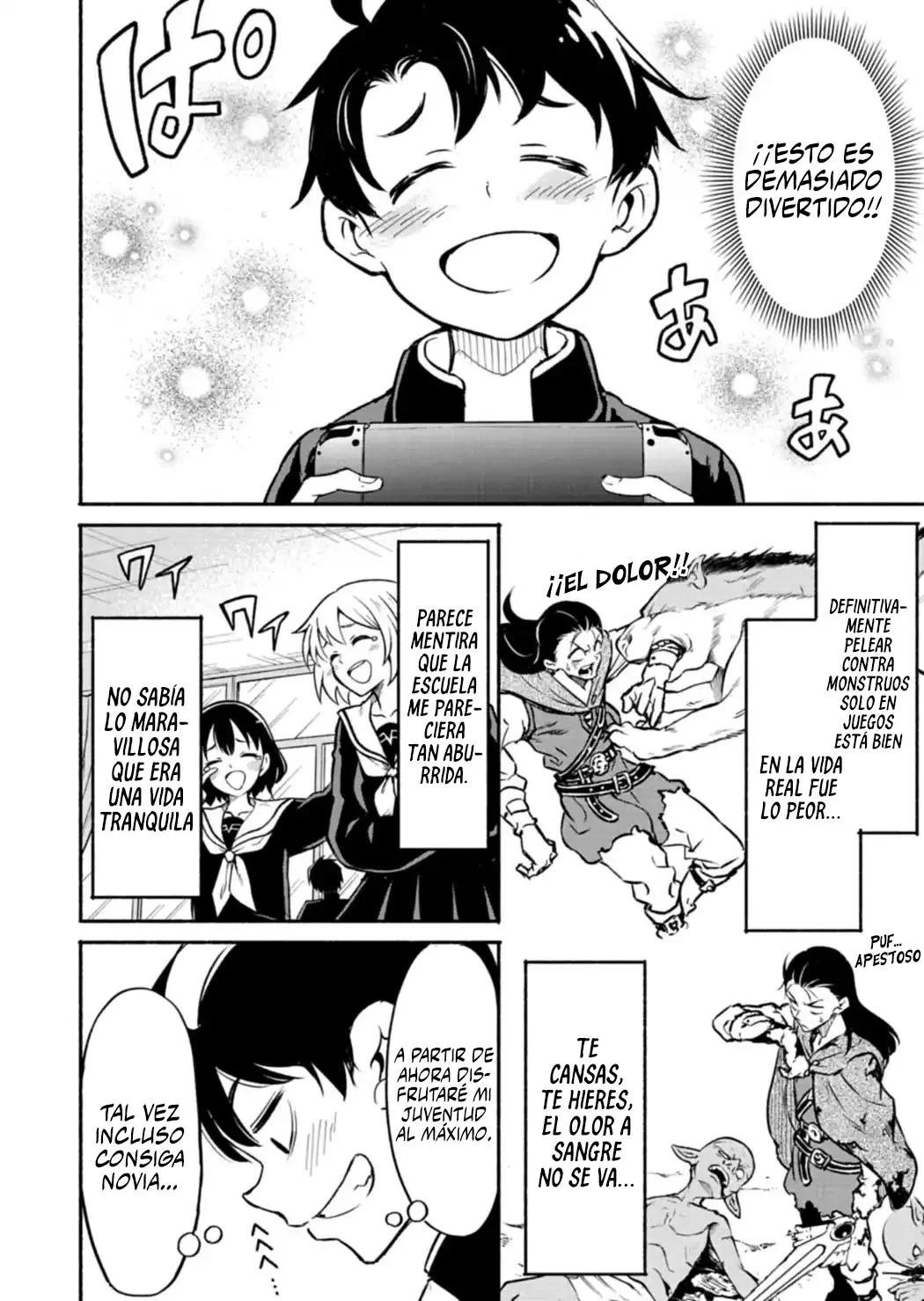 Página 27 del Manga