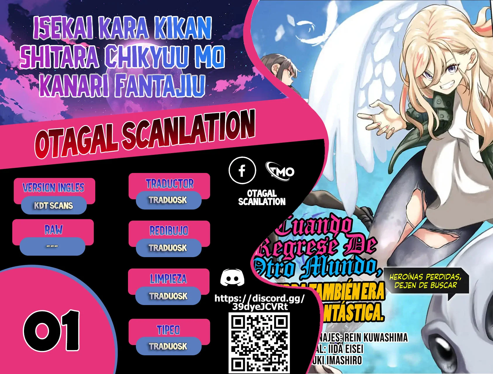 Página 55 del Manga
