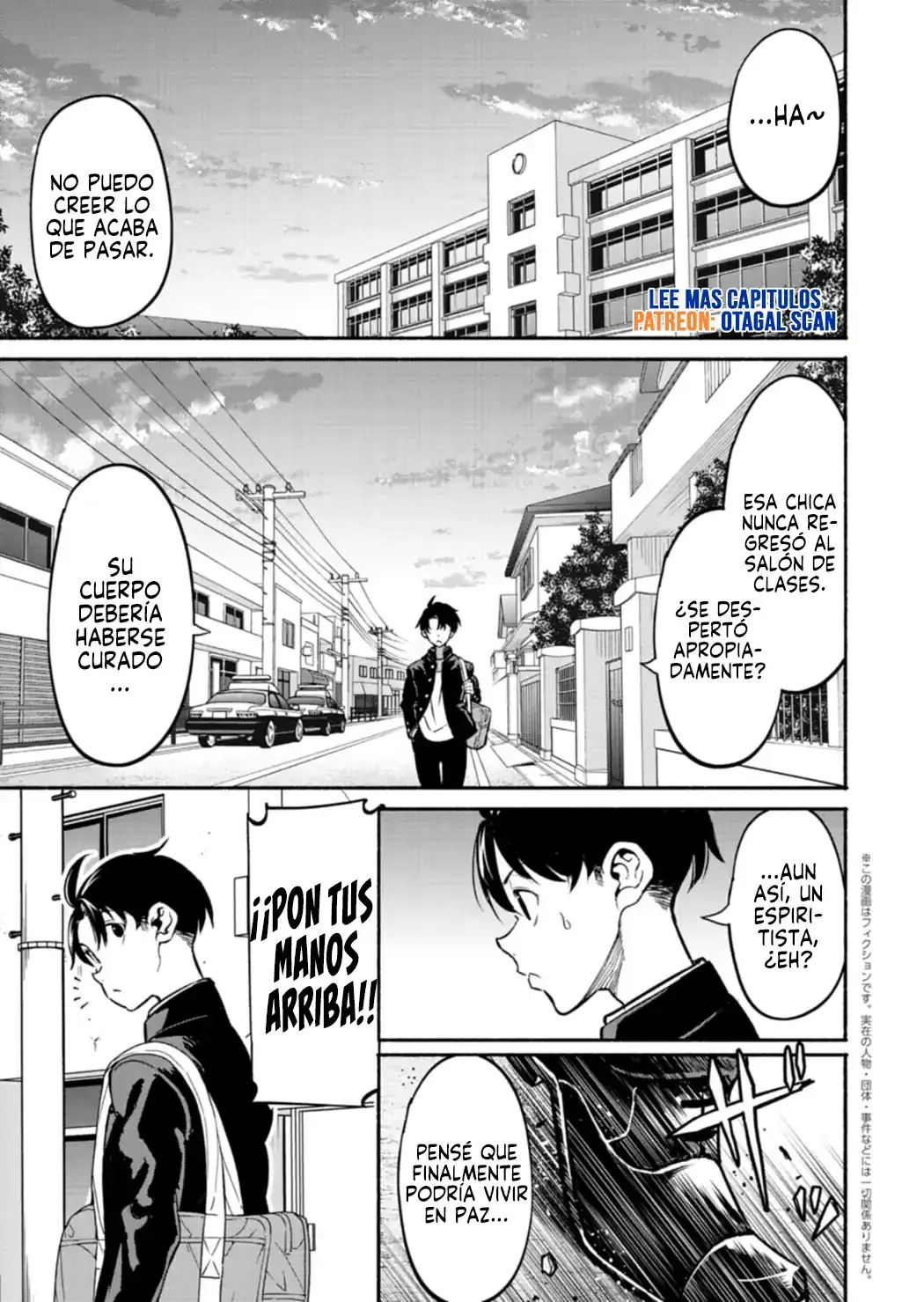 Página 3 del Manga