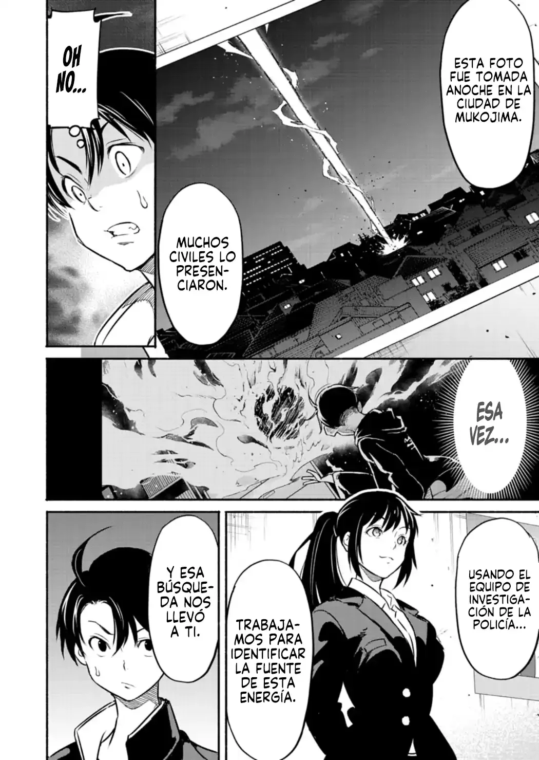 Página 12 del Manga