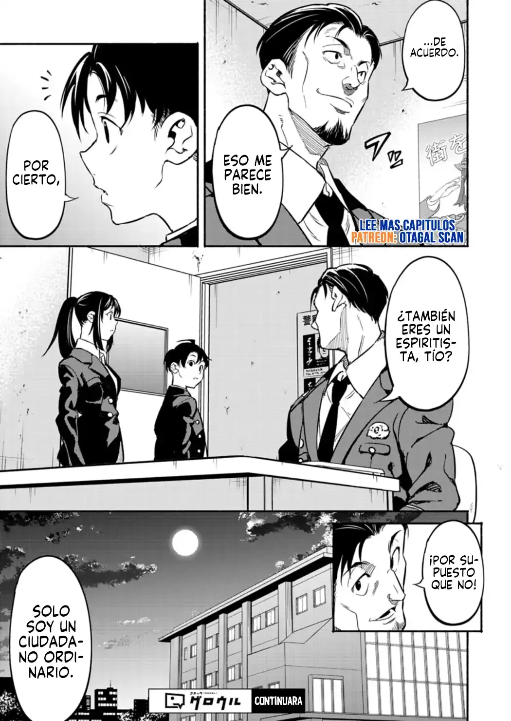 Página 19 del Manga