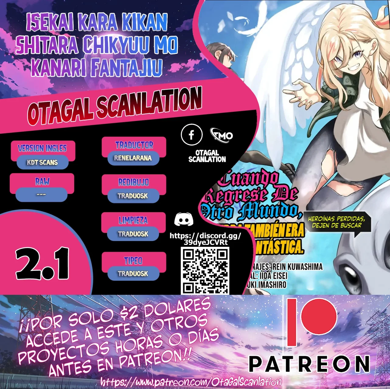 Página 22 del Manga