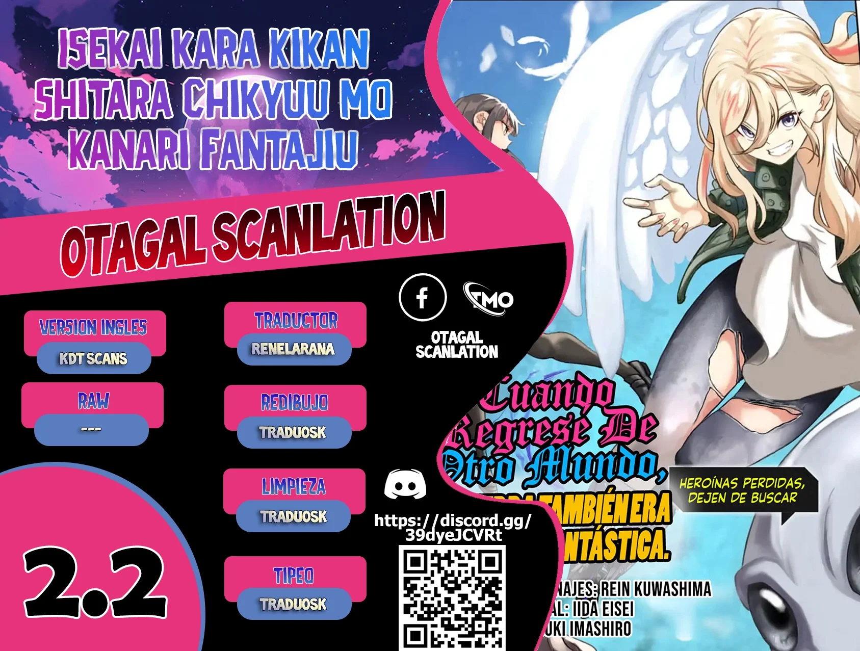 Página 20 del Manga