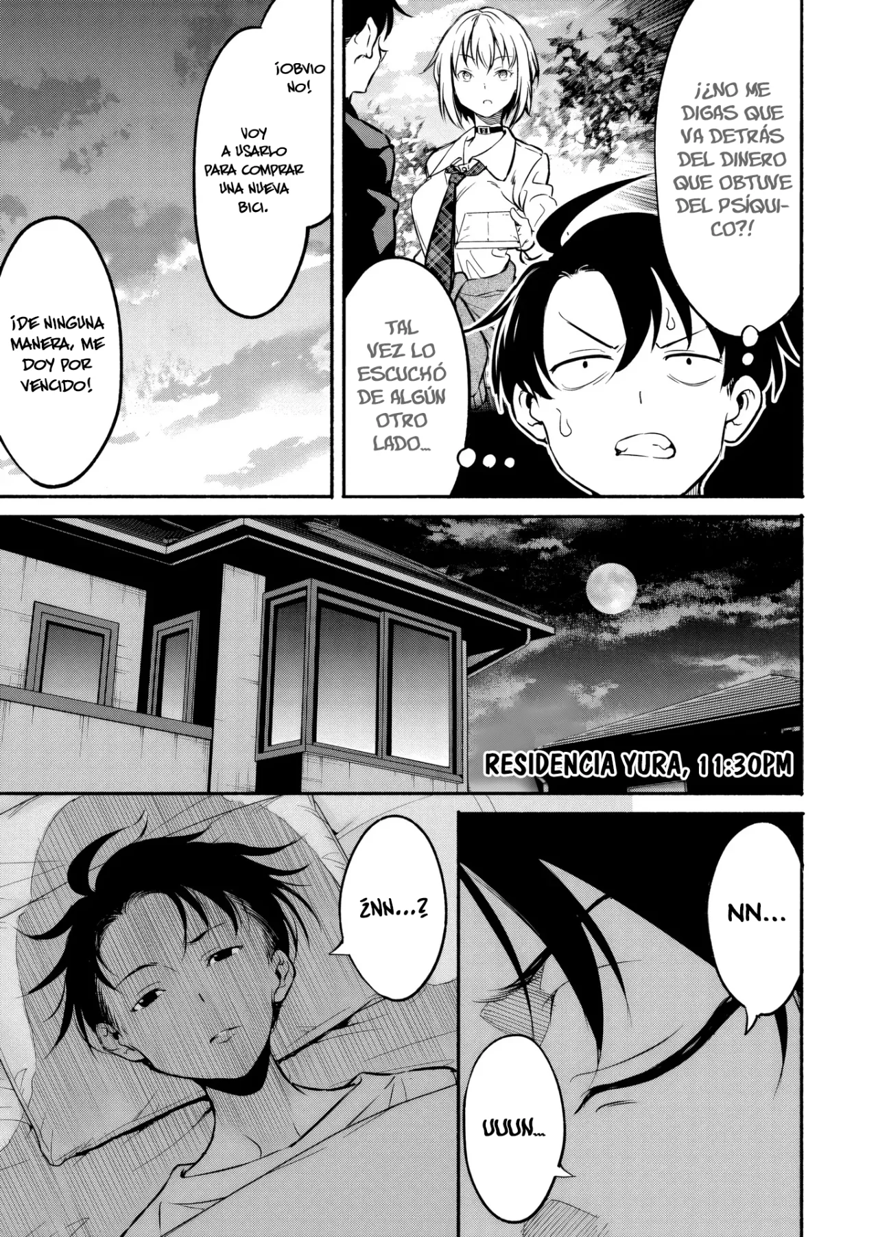 Página 11 del Manga