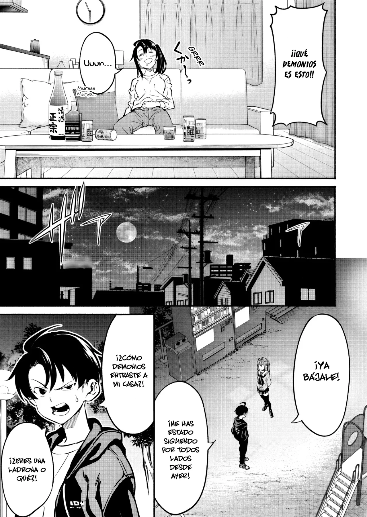 Página 13 del Manga