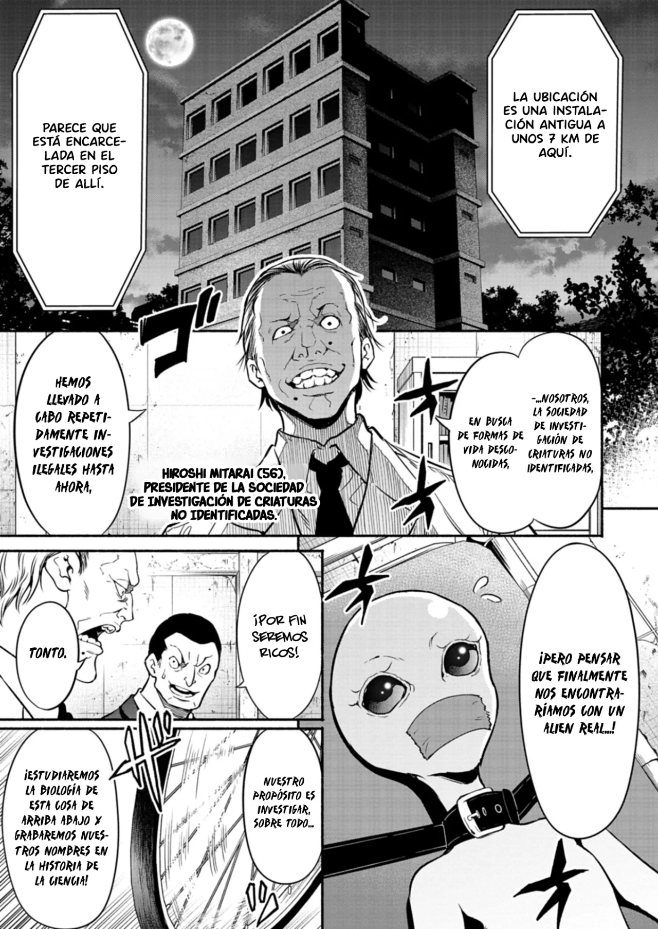 Página 19 del Manga