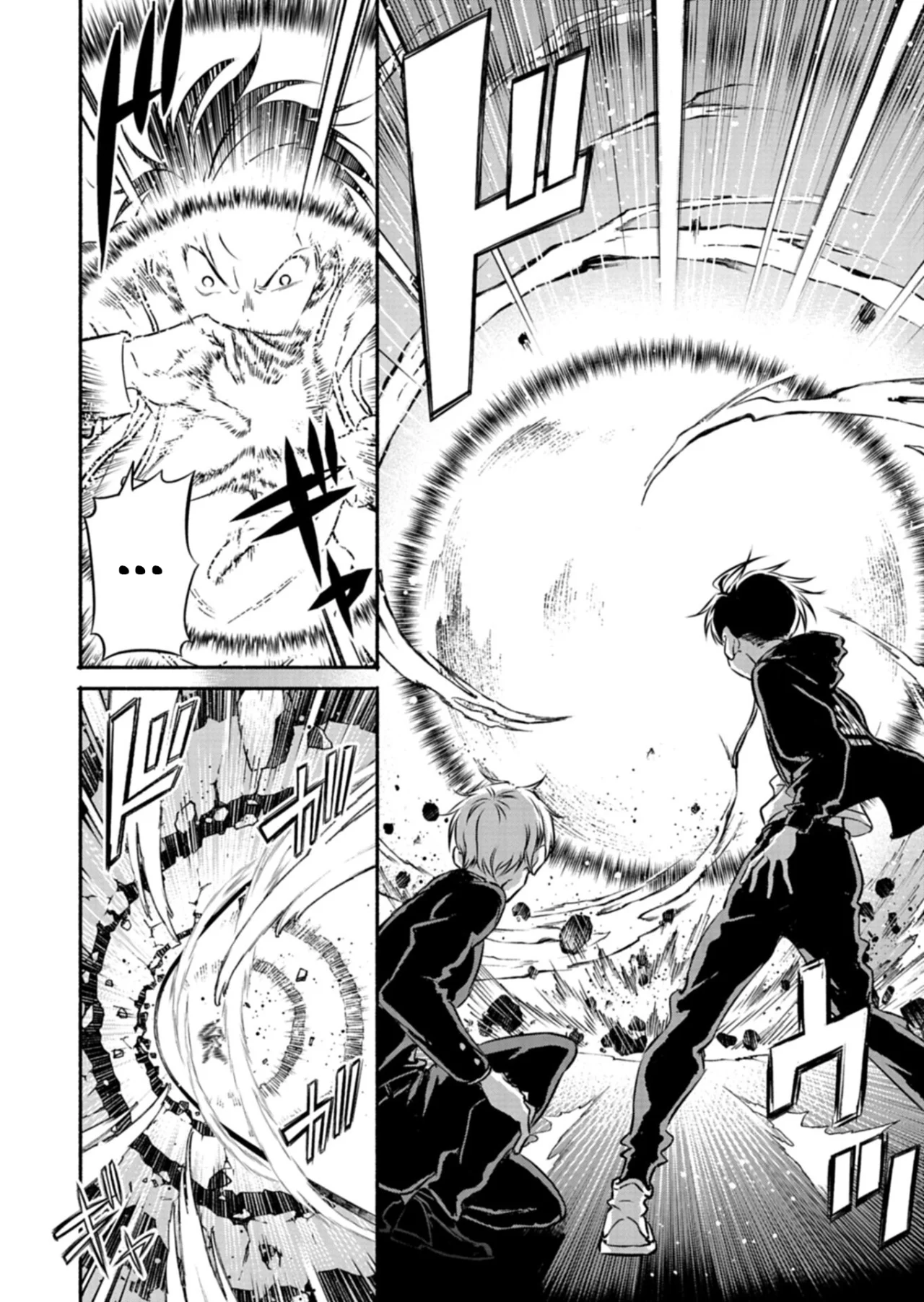 Página 36 del Manga