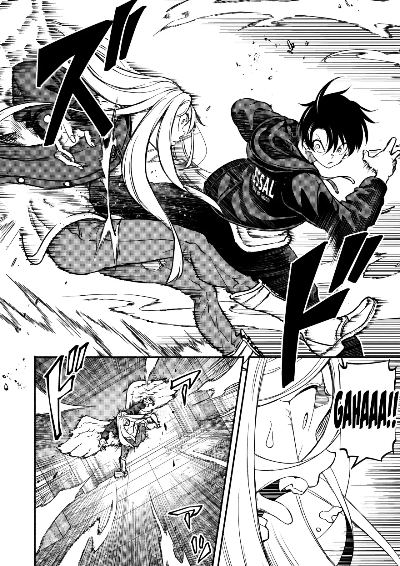 Página 18 del Manga