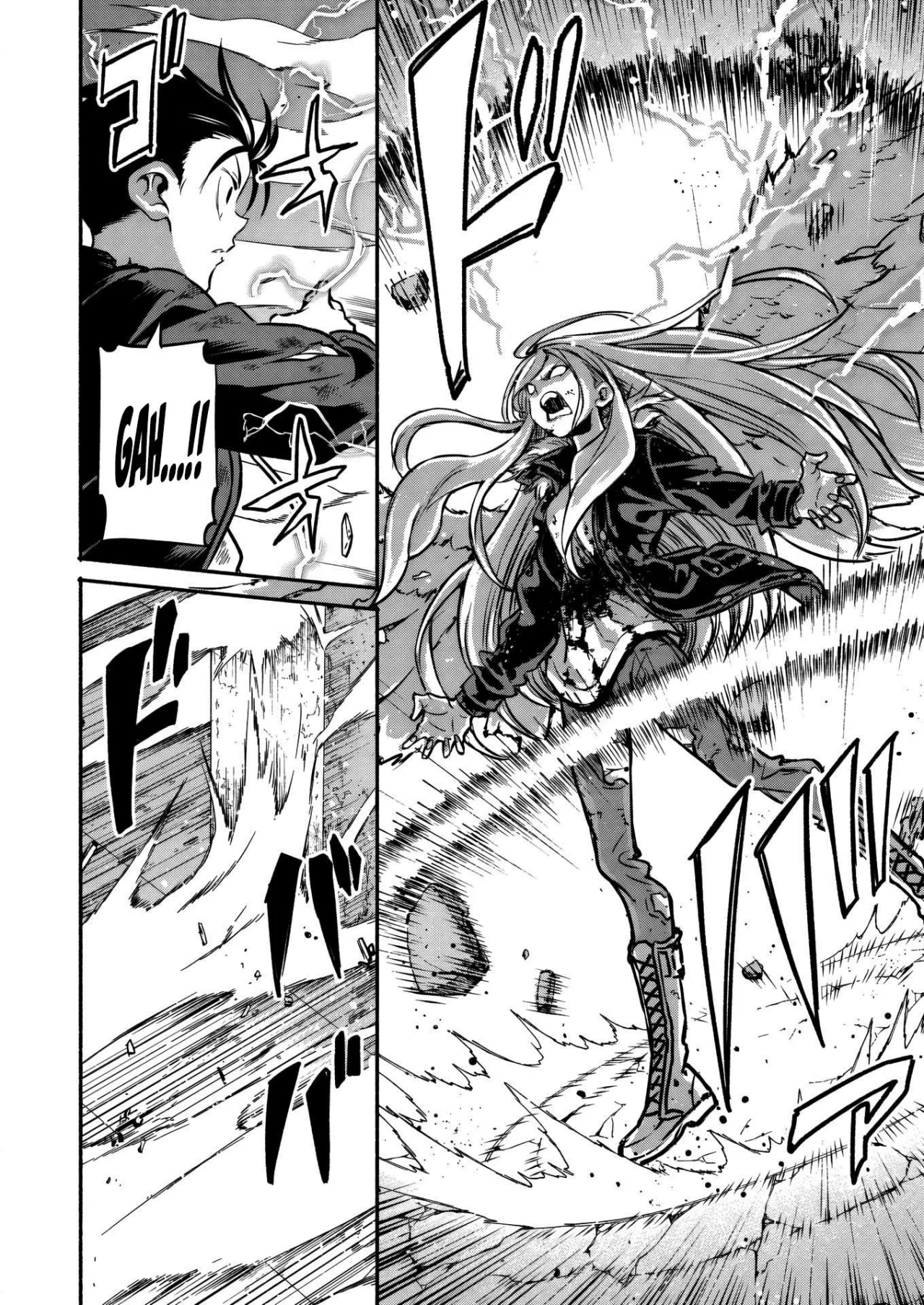 Página 30 del Manga