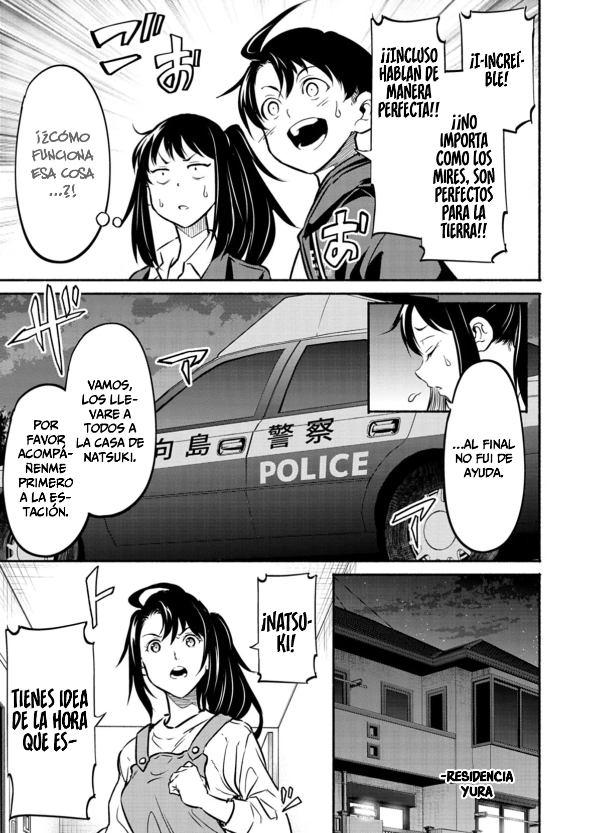 Página 19 del Manga