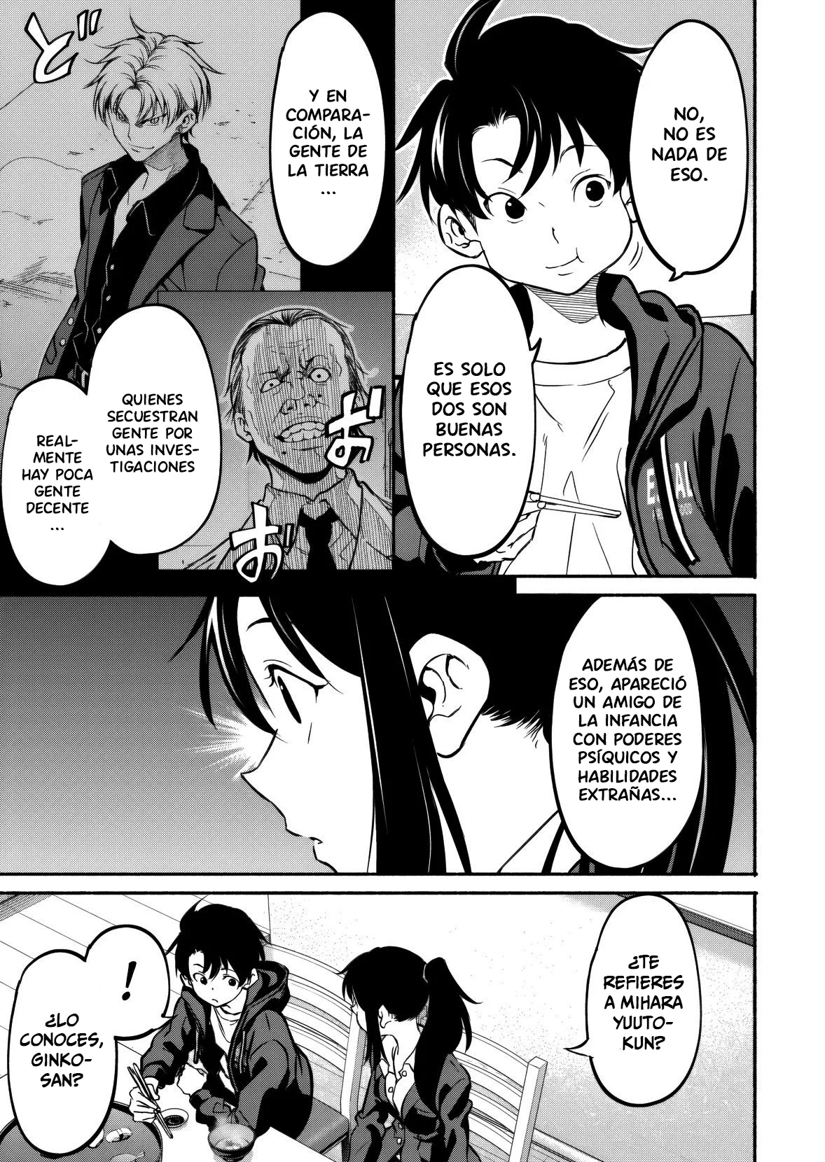 Página 23 del Manga