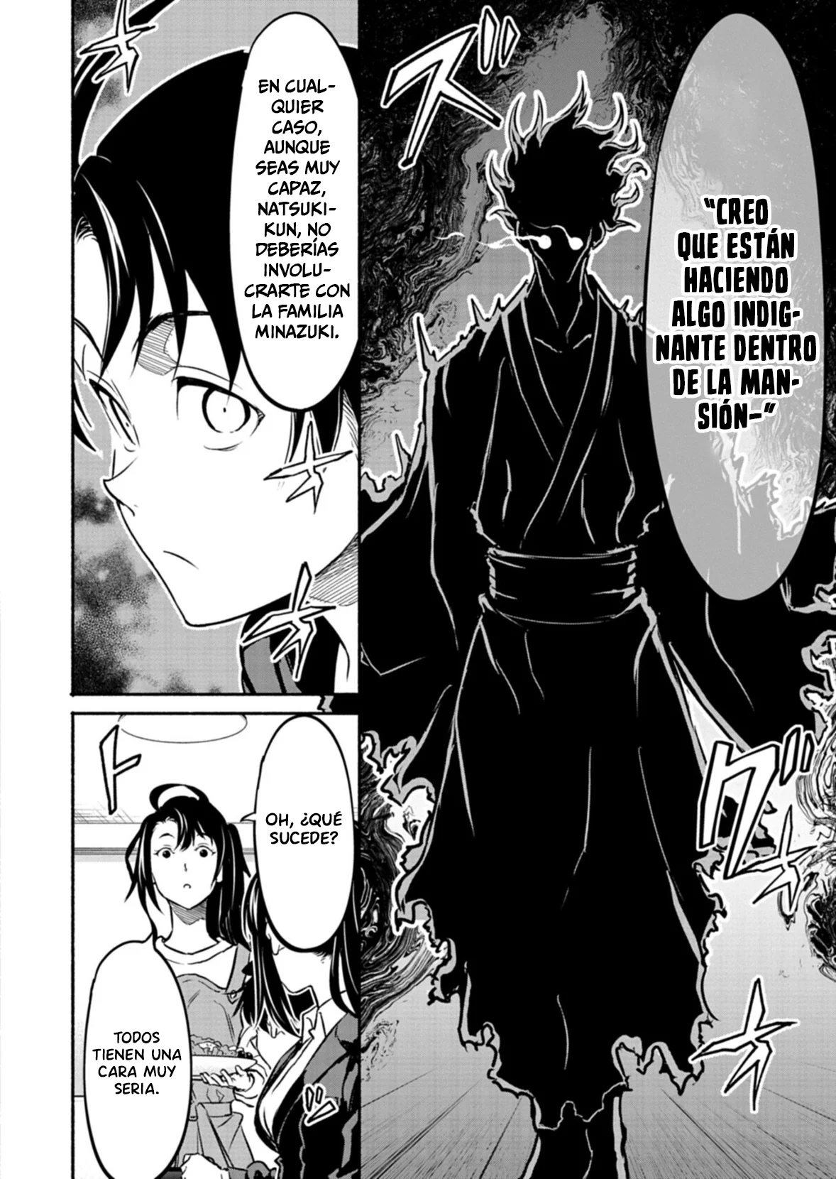 Página 26 del Manga