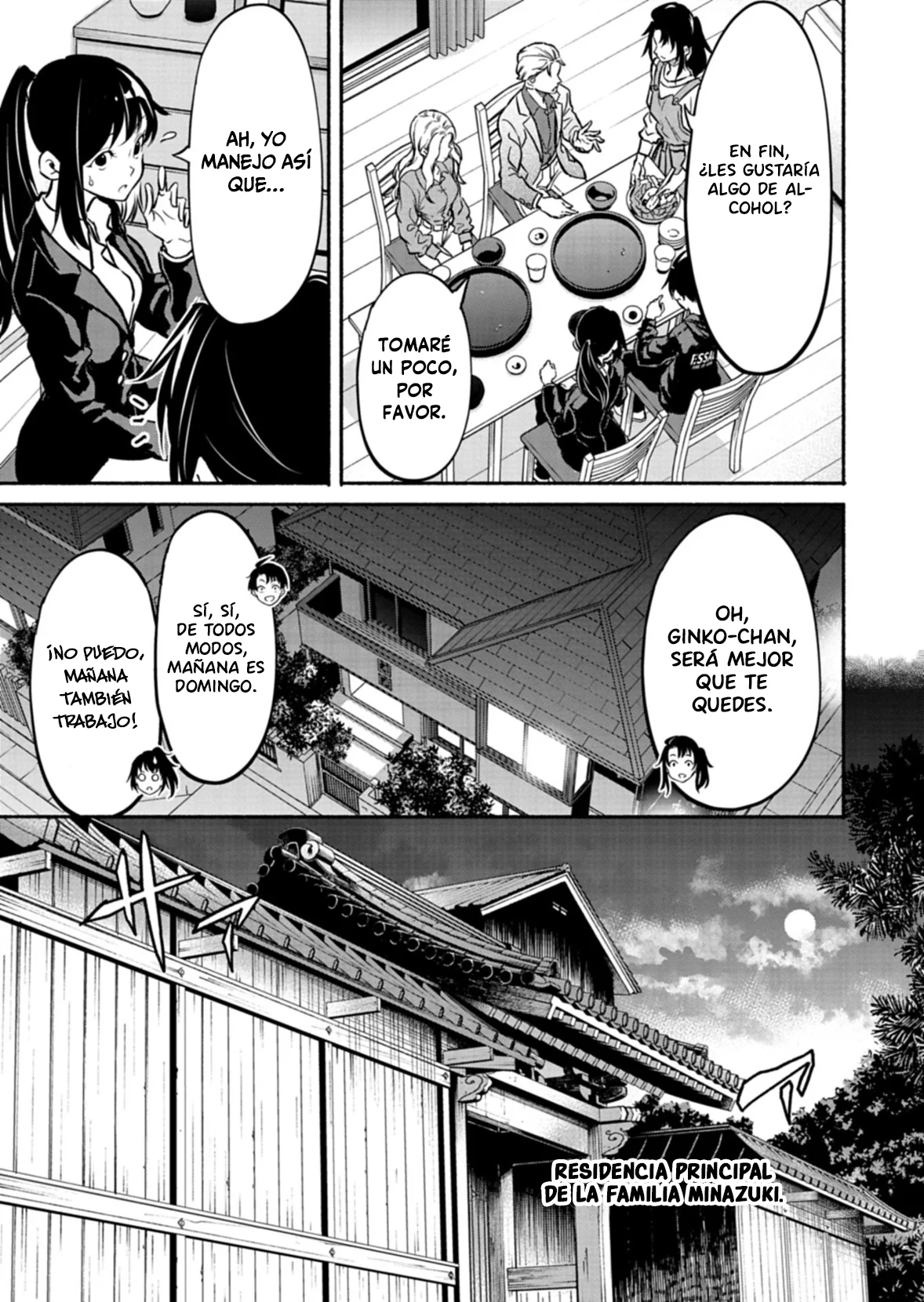 Página 27 del Manga