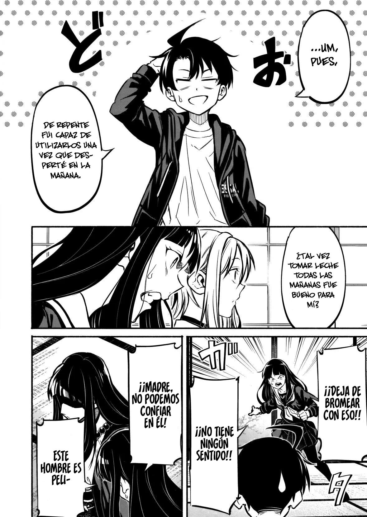 Página 18 del Manga