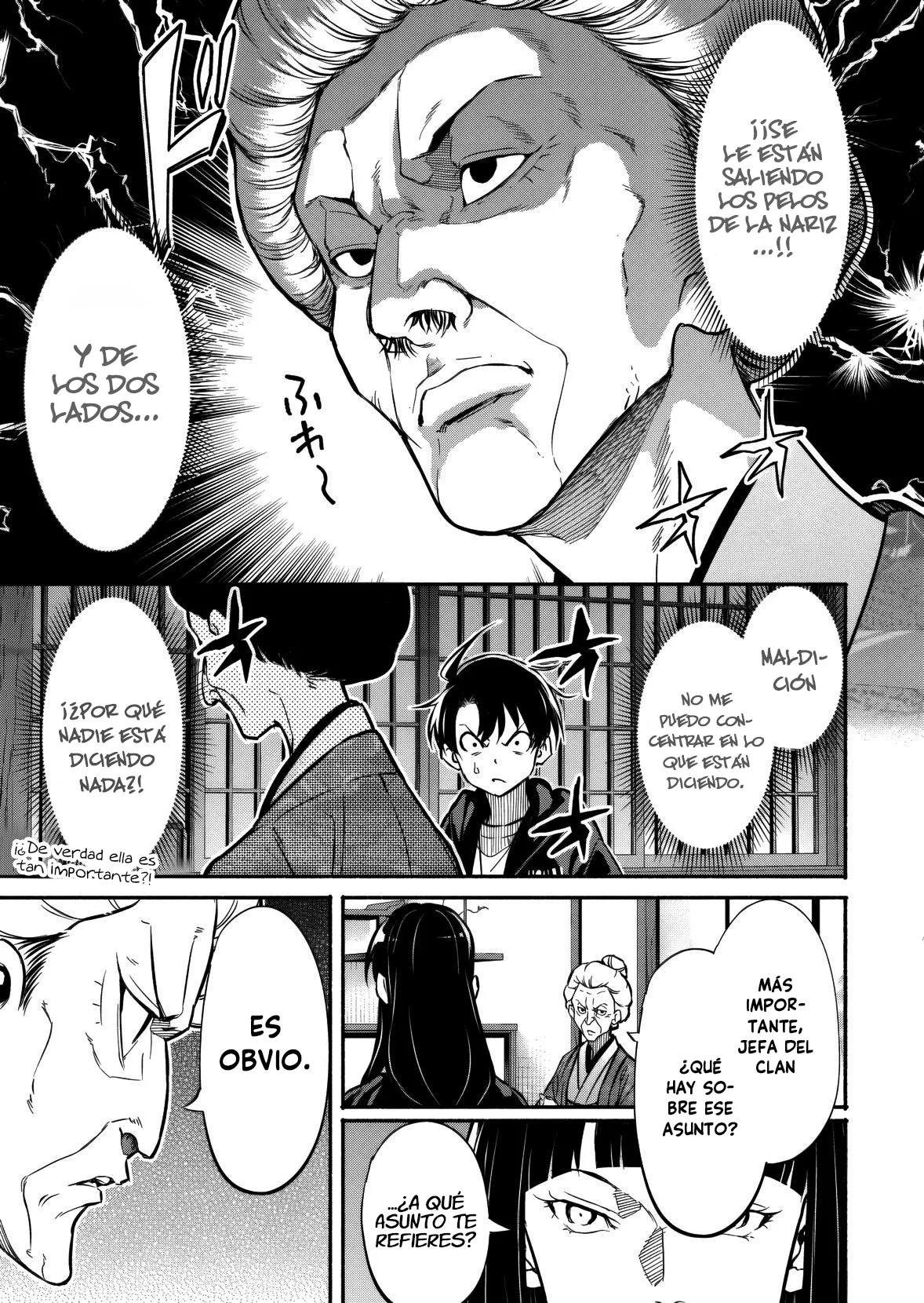 Página 23 del Manga