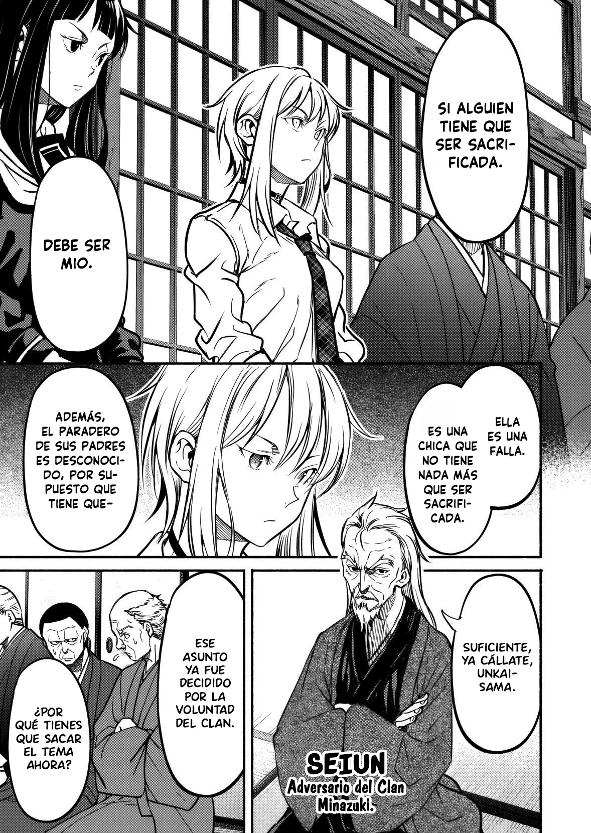 Página 25 del Manga