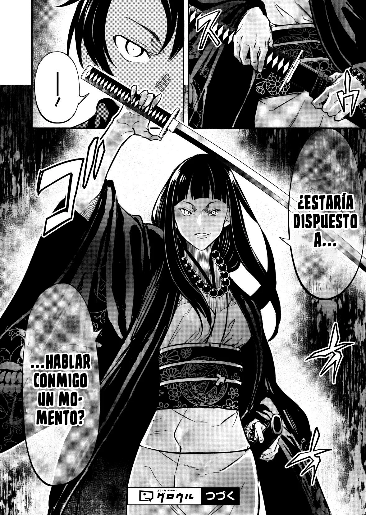 Página 32 del Manga