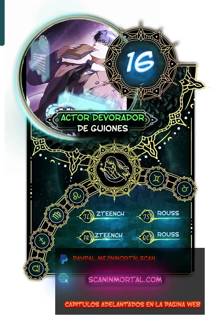 Página 1 del Manga