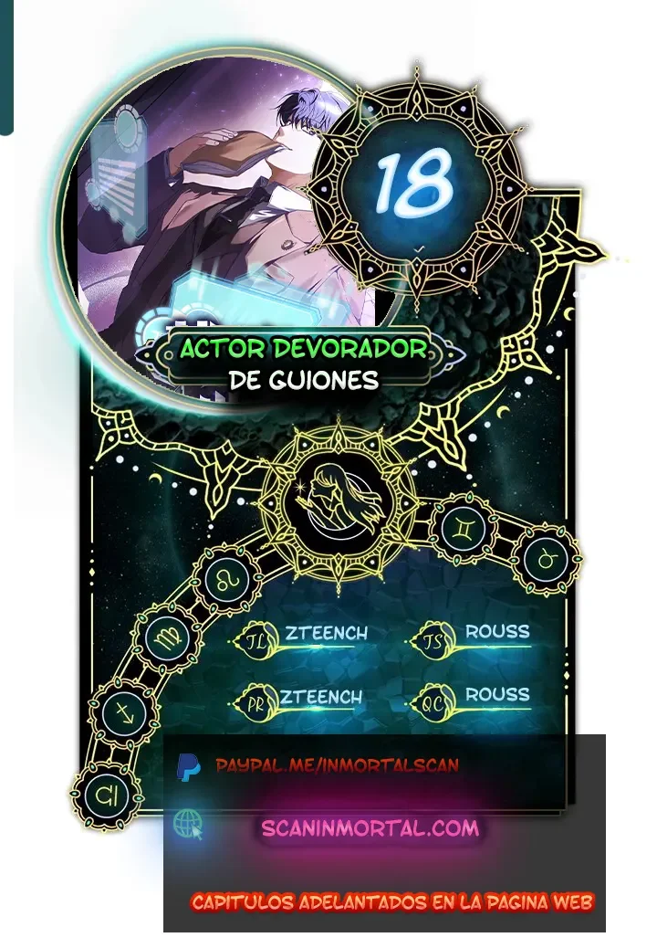 Página 1 del Manga