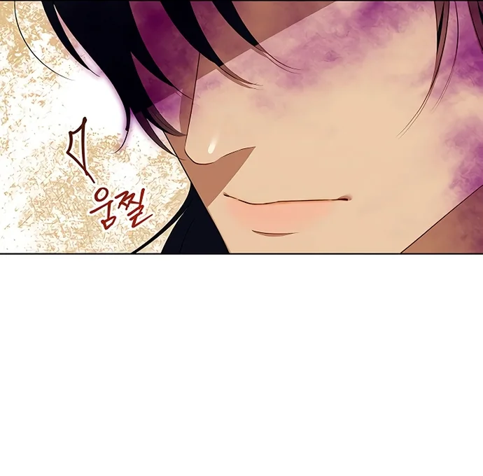 Página 57 del Manga