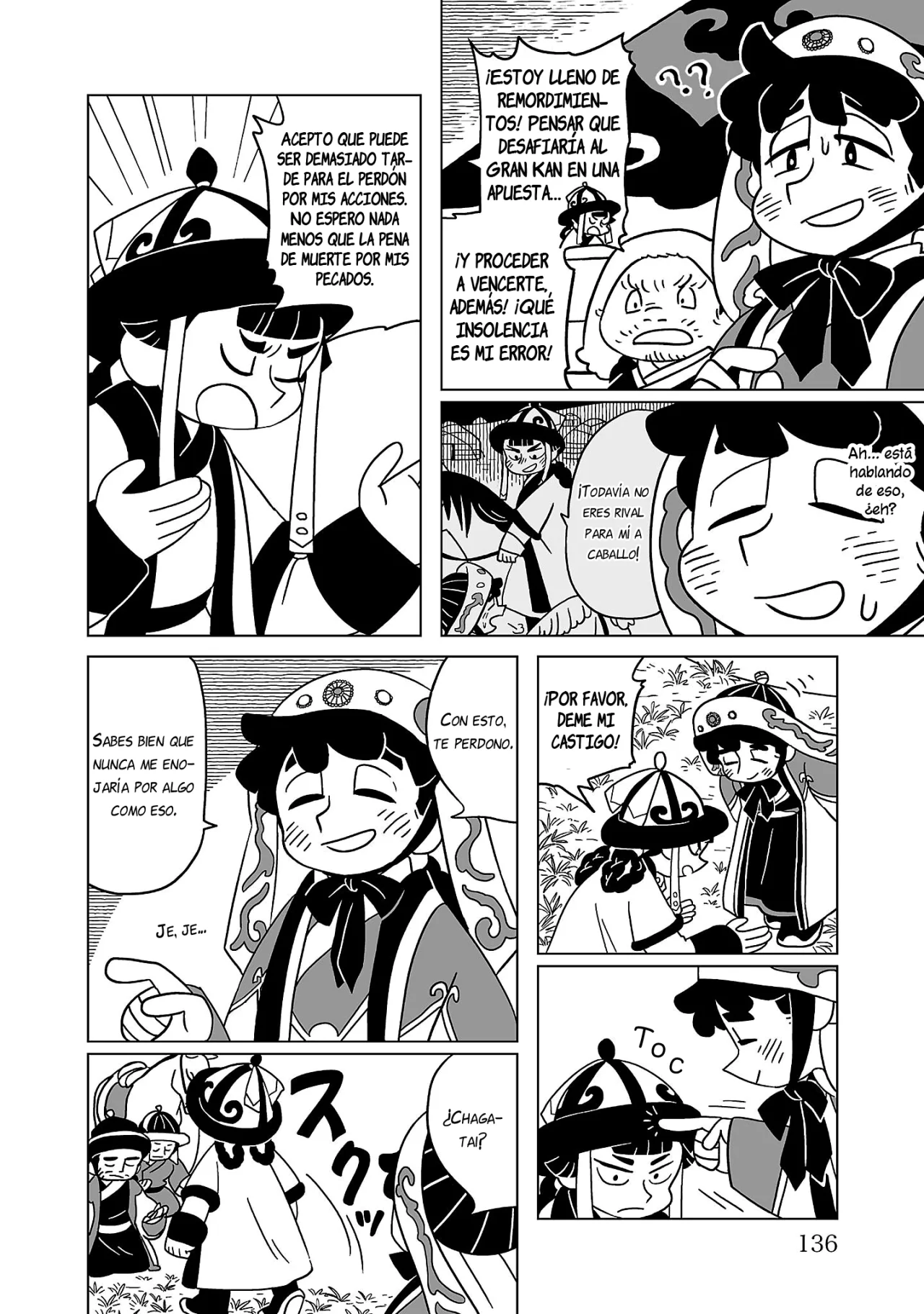 Página 14 del Manga