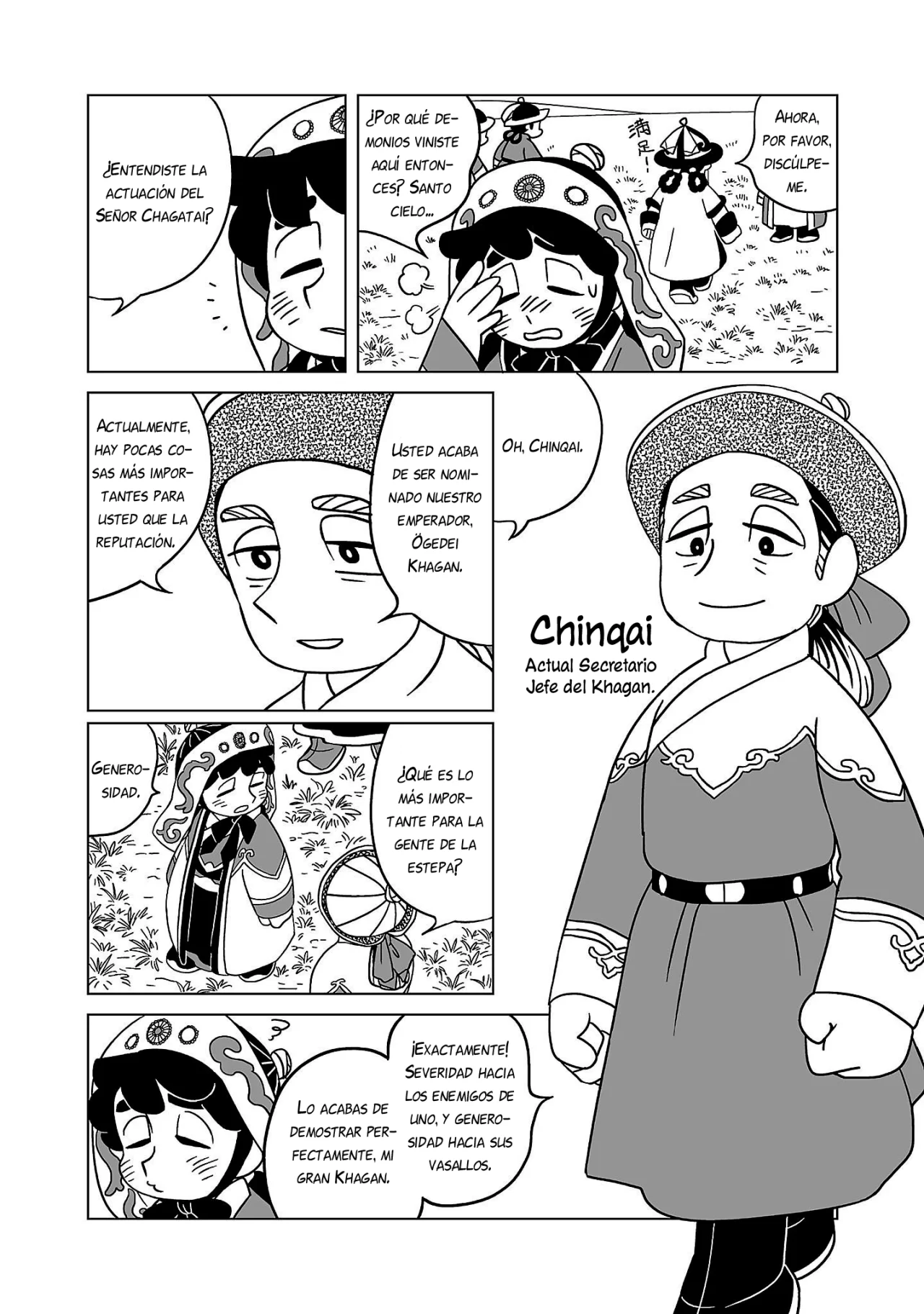 Página 16 del Manga