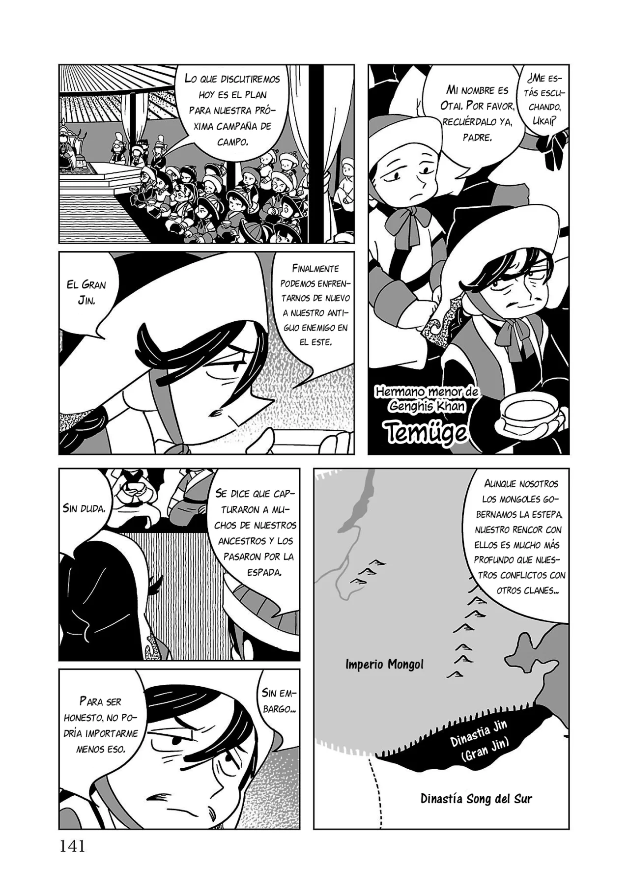 Página 19 del Manga