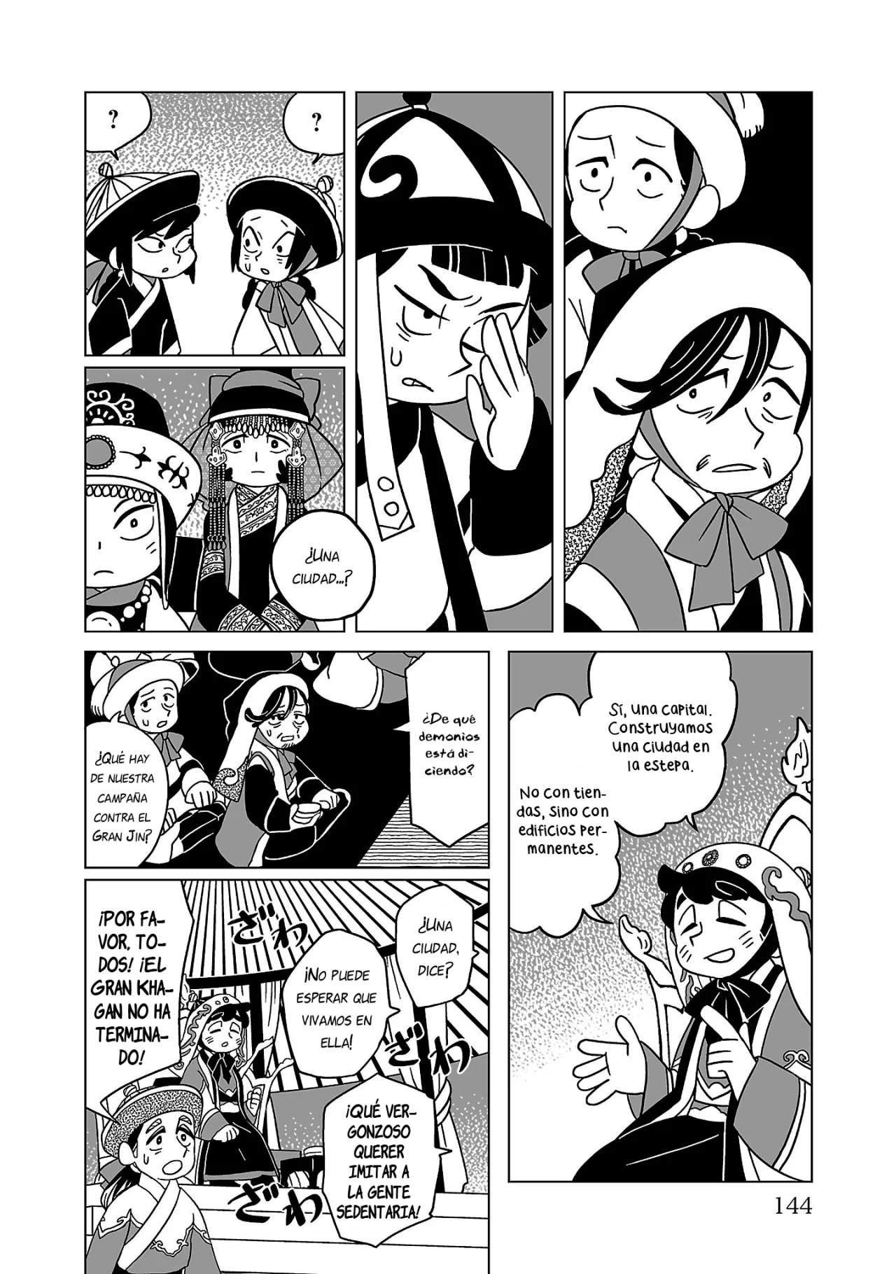 Página 22 del Manga