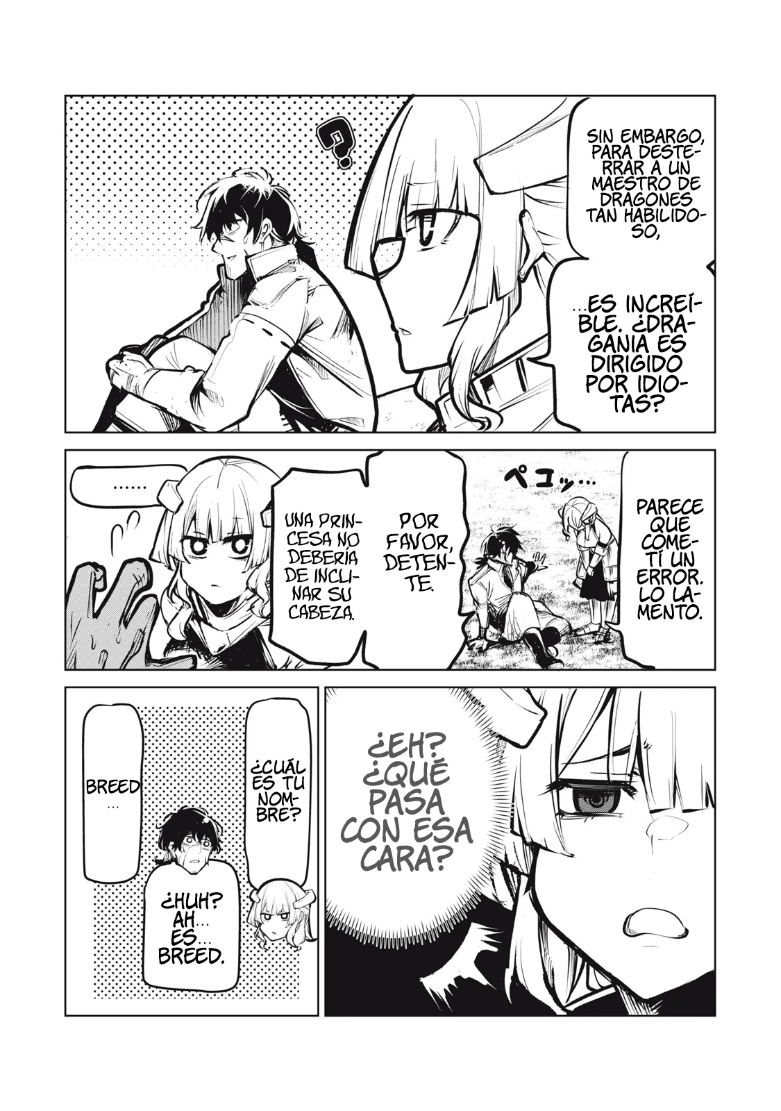 Página 58 del Manga