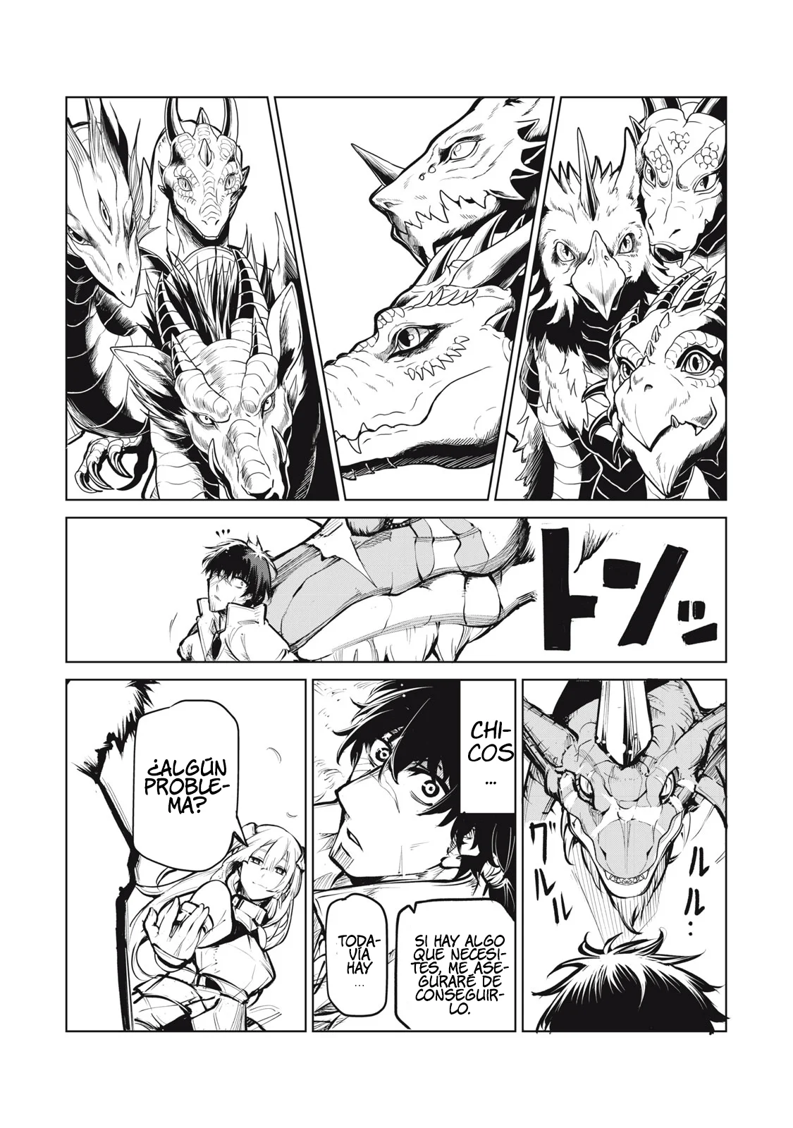 Página 69 del Manga