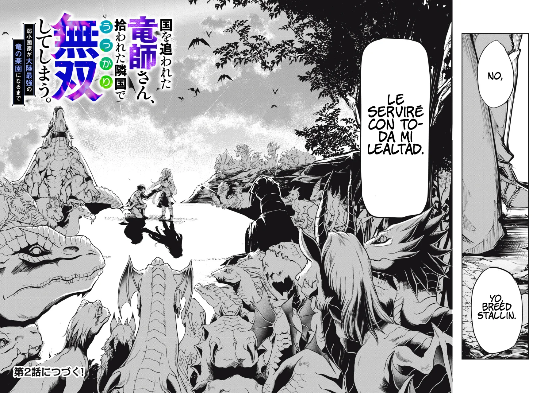 Página 70 del Manga