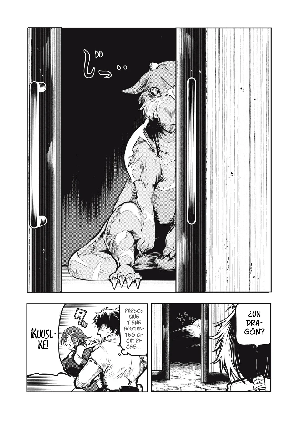 Página 4 del Manga