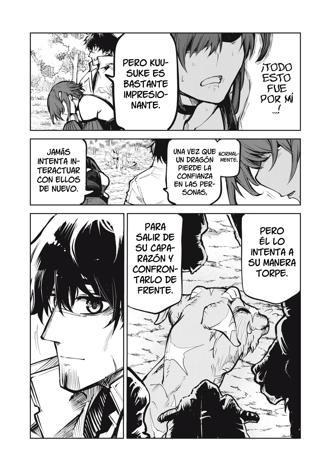 Página 23 del Manga