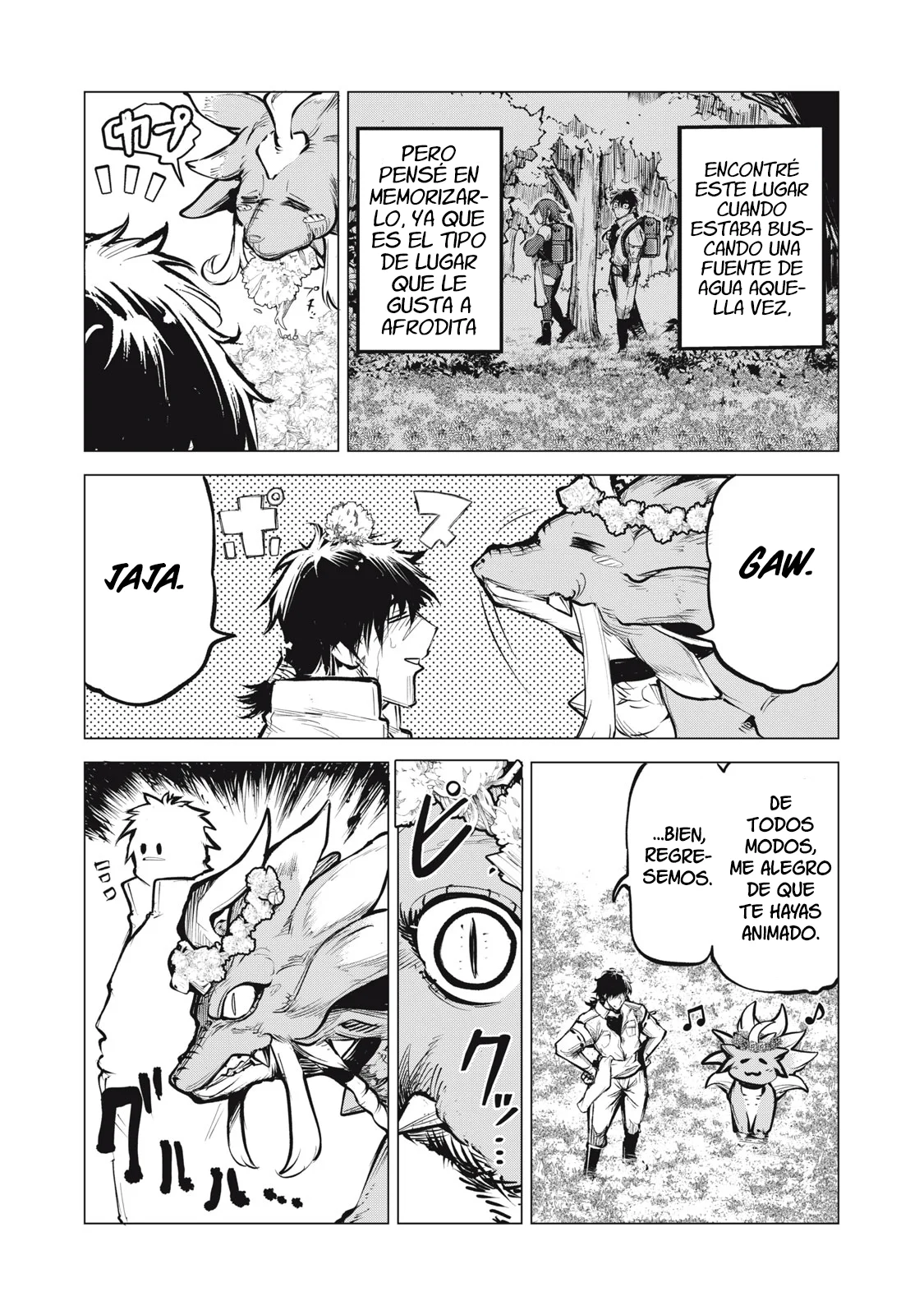 Página 22 del Manga