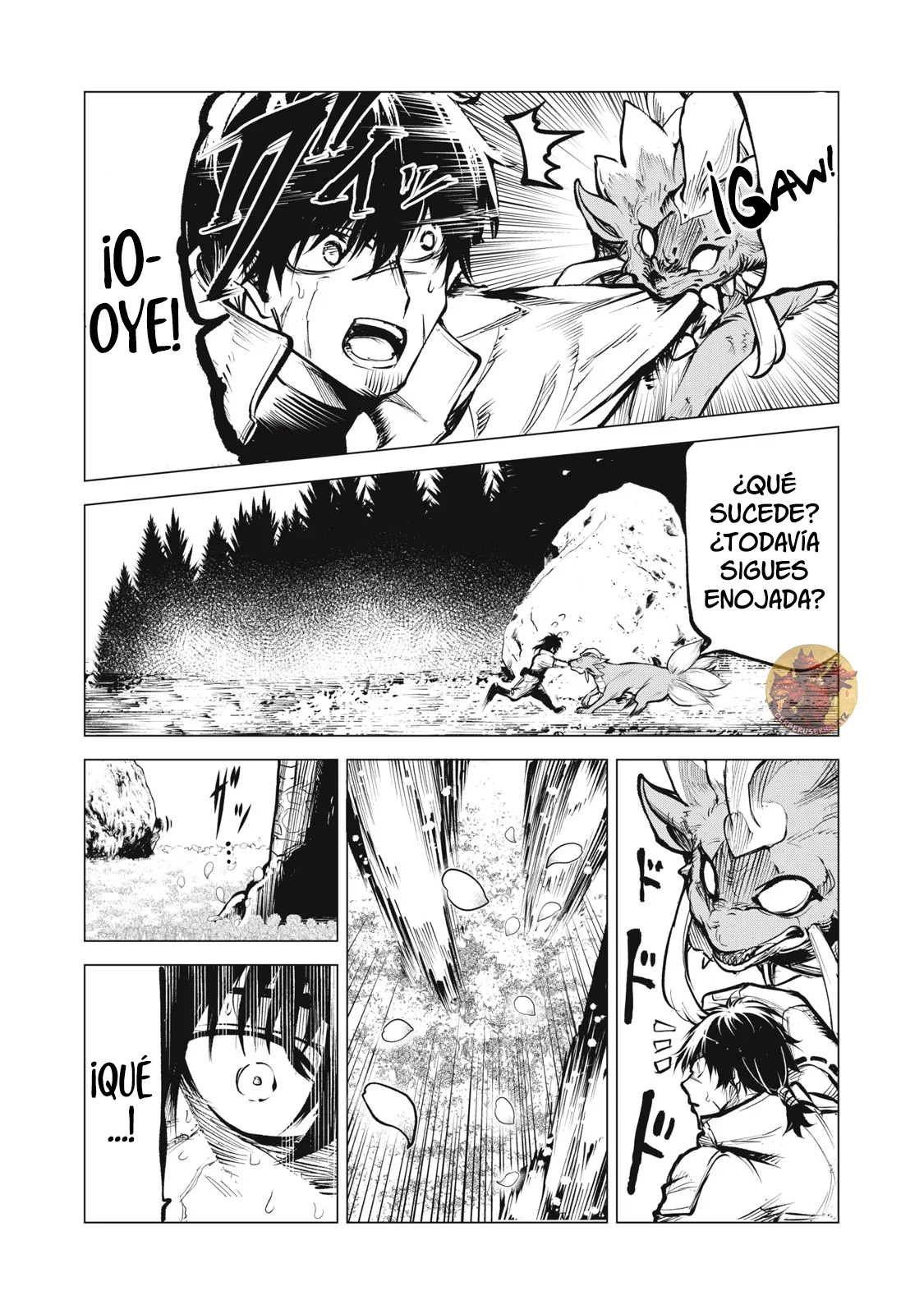 Página 23 del Manga