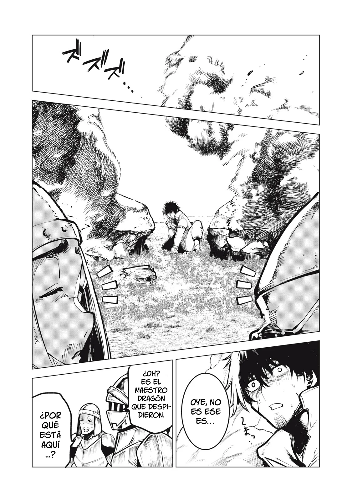 Página 26 del Manga