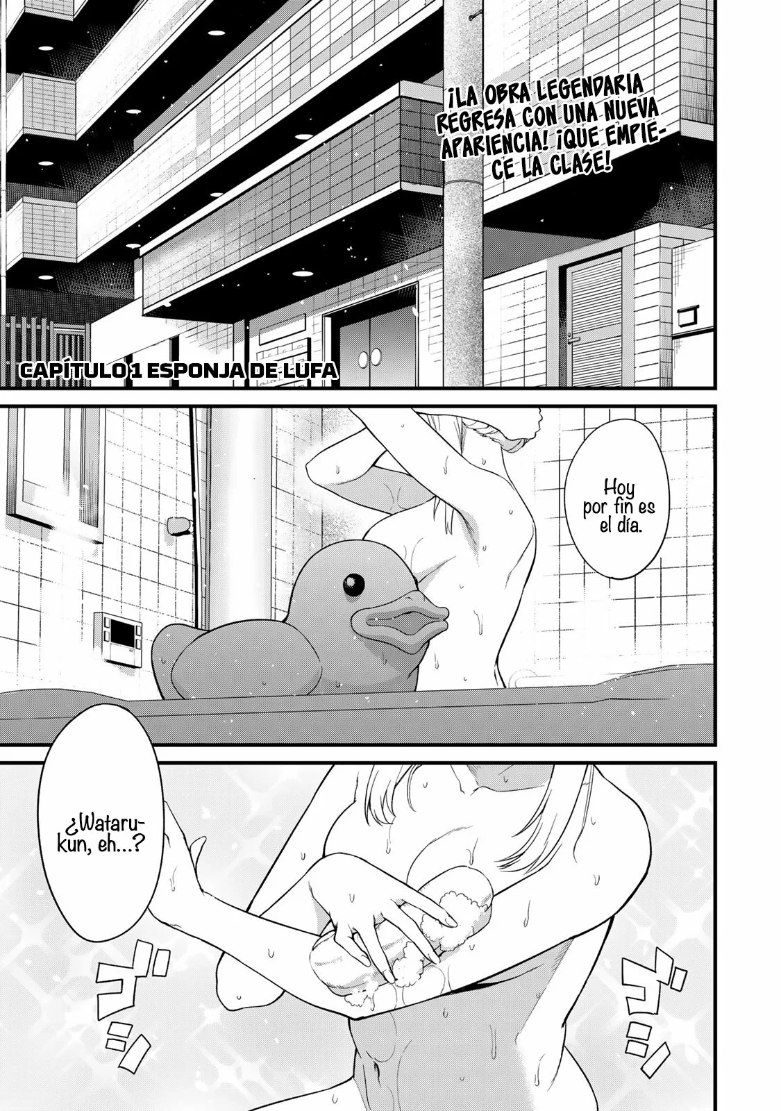 Página 3 del Manga