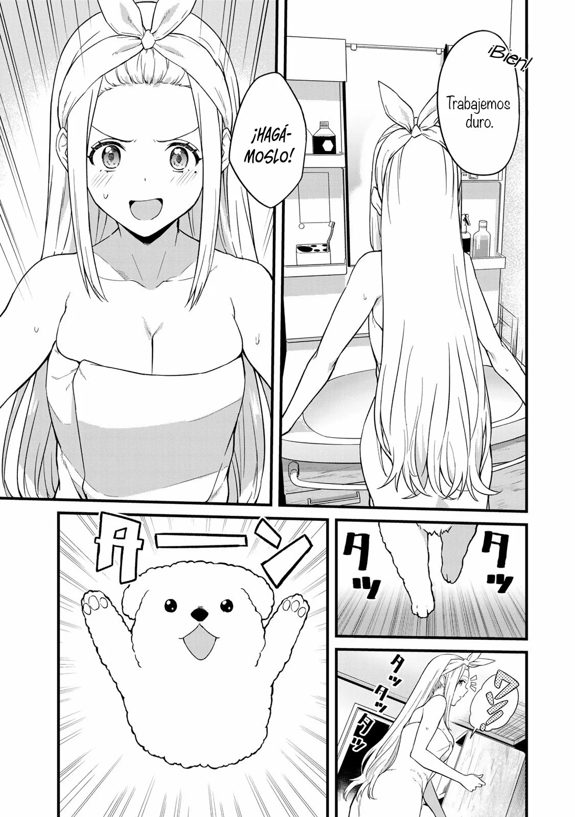 Página 5 del Manga