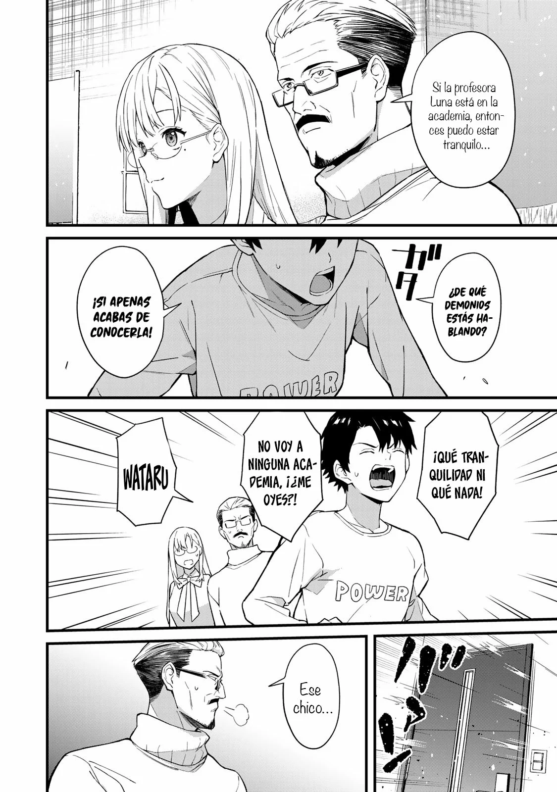 Página 12 del Manga