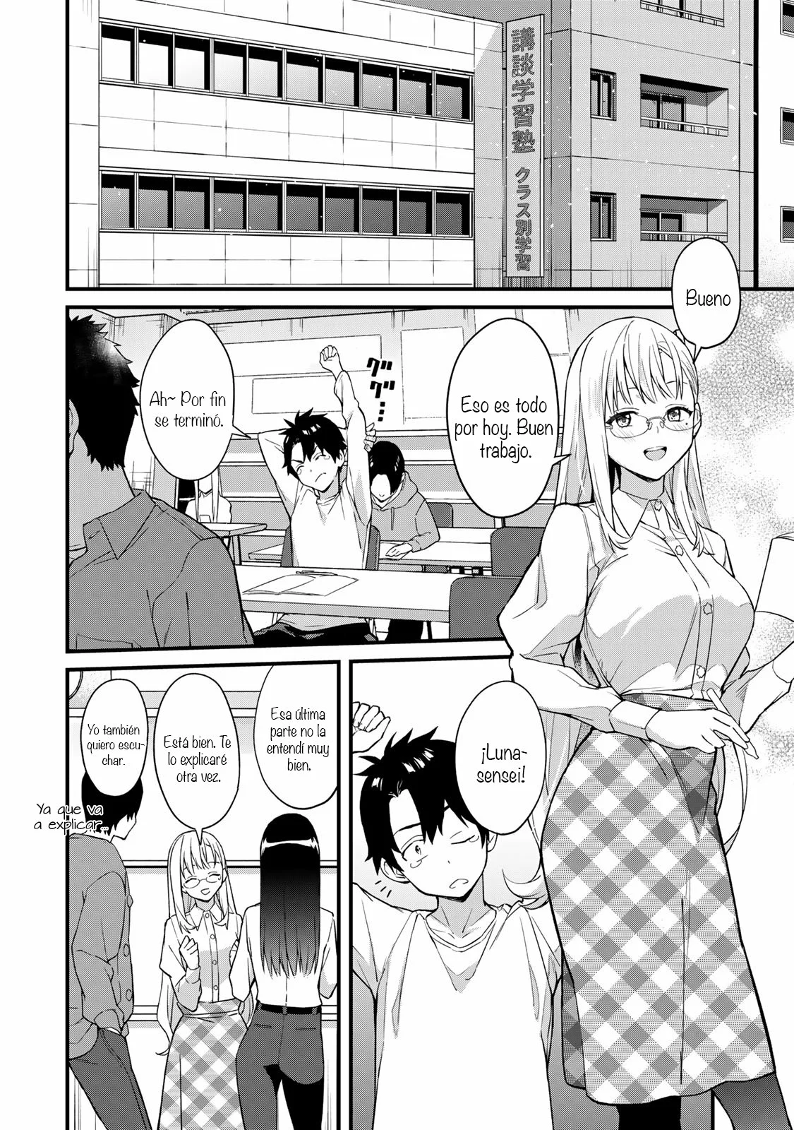 Página 20 del Manga